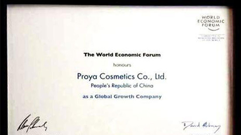 美丽“联合国”PT视讯全球成长之路