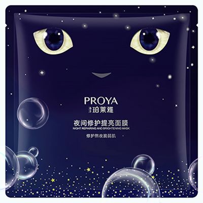 PT视讯夜间修护提亮面膜