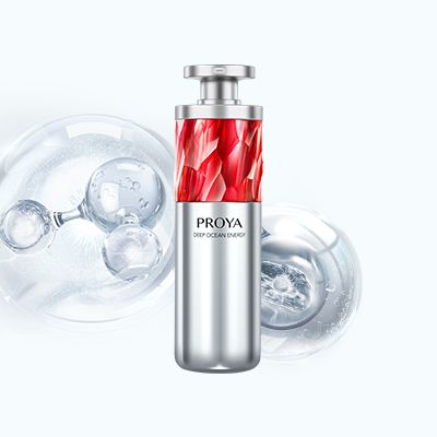 PT视讯红宝石淡纹紧致精华2.0