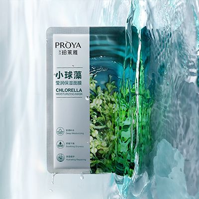 PT视讯小球藻莹润保湿面膜